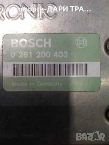 Компютър за BMW 325 1992г. Бензин, 2.5i, снимка 3 - Части - 49195971