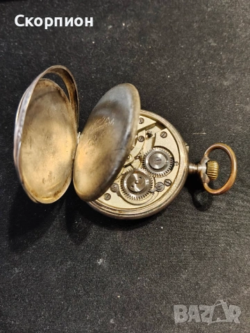 Швейцарски СРЕБЪРЕН джобен часовник с позлата - 10 РУБИНА - ПРОМОЦИЯ, снимка 17 - Джобни - 48834021