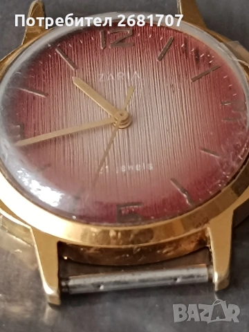 позлатен часовник Zaria , снимка 2 - Мъжки - 54240111