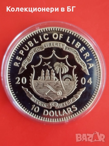 10 ДОЛАРА 2004 ГОДИНА "РУМЪНСКАТА РЕВОЛЮЦИЯ" - ЛИБЕРИЯ, снимка 3 - Нумизматика и бонистика - 52655666