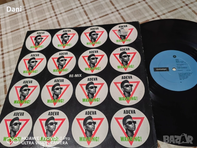 Грамофонни плочи - 12", сингли 19 броя за 70лв, снимка 2 - Грамофонни плочи - 52175837