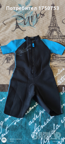 Цял неопренов костюм Decathlon, снимка 1