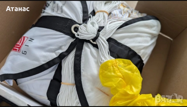 Запасен парашут Gin Yeti 35 80-100kg, снимка 5 - Спортна екипировка - 51541437