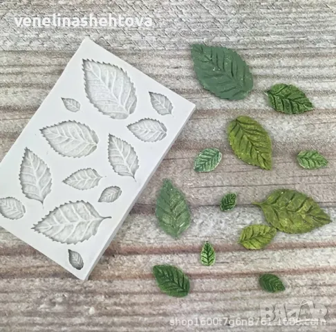 Силиконов молд Листа различни размери за фондан за декорация на торта шоколад гипс, снимка 3 - Форми - 47508226