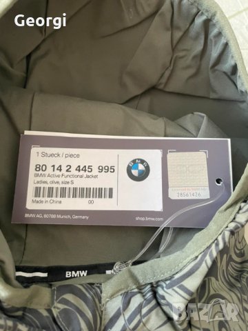 Оригинални дамски суитчери БМВ, снимка 10 - Суичъри - 34869879