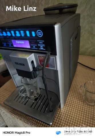 Siemens EQ6 series 300, снимка 5 - Кафемашини - 55751183