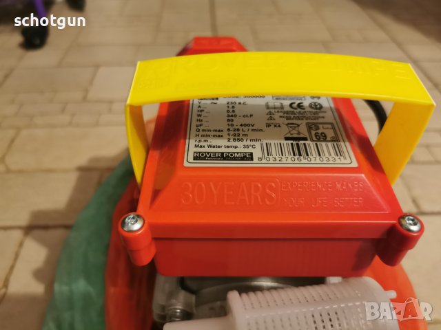 помпа rover, снимка 4 - Градинска техника - 40281953