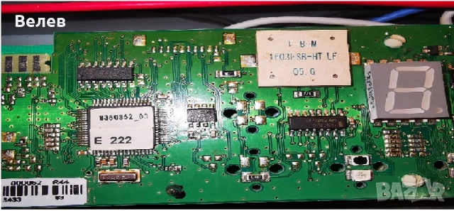 Ремонт и монтаж на електрически и електронни уреди, снимка 4 - Ремонти на хладилници - 53862913
