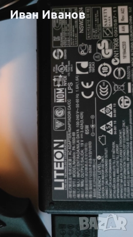 оригинално зарядно за лаптоп Acer с параметри 65w/19v/3.42a и букса с размер 5.5х1.7, снимка 4 - Части за лаптопи - 51501140