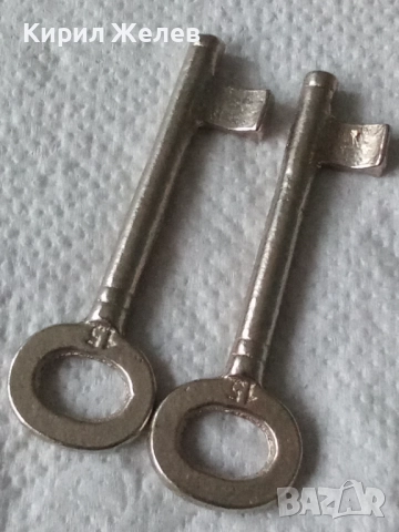 Лот от 2 бр ключа 51763, снимка 4 - Колекции - 52854155