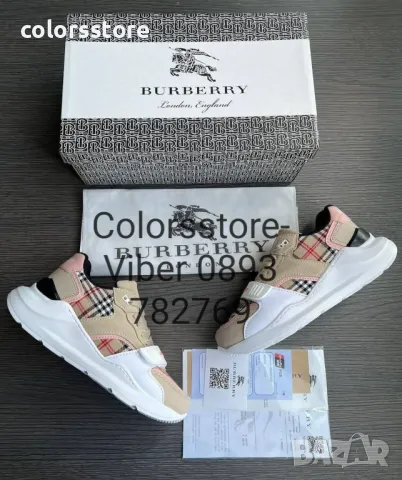 Дамски маратонки  Burbarry-BR22Re