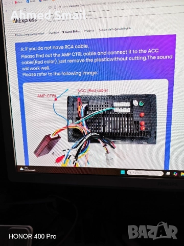 Мултимедия за мицубуши аутландер 2 2007 /4гб/64гб/8ядрен, снимка 9 - Аксесоари и консумативи - 51611034