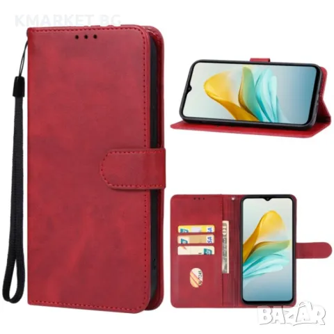 ZTE Blade A53+ Wallet Калъф и Протектор, снимка 3 - Калъфи, кейсове - 48661523