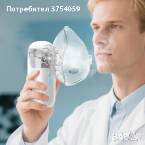 Ултразвуков аерозолен небулизатор Mesh ZH-N3 – бърза и тиха терапия, снимка 10 - Медицинска апаратура - 53084562