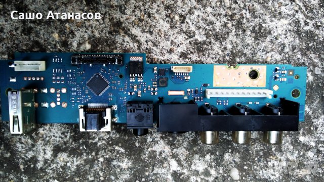 LOEWE Art 47 SL за части ,LC470WUD (SB)(M4) ,6870C-0259D ,70398A10 / 70398.051 096100, снимка 10 - Части и Платки - 30544160