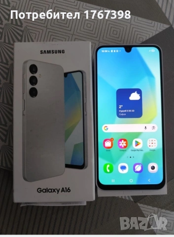 нов телефон Samsung 90евро