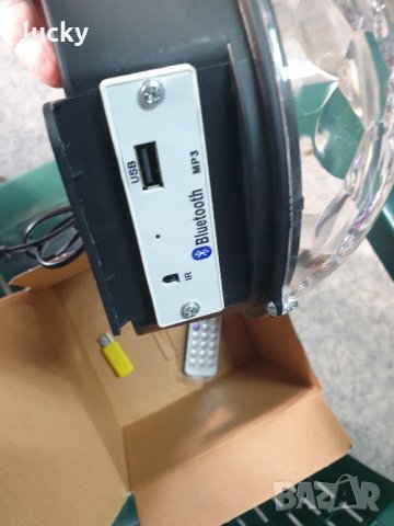 Bluetooth Диско лампа с вградени тонколонки + Флашка USB LED Light , снимка 12 - Други стоки за дома - 27151032