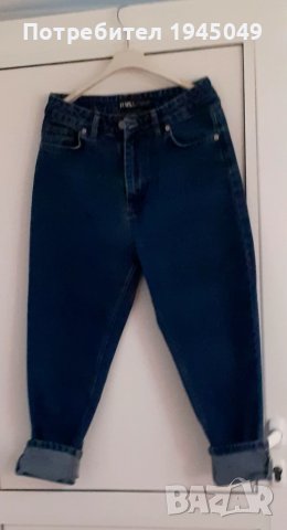 Дамски дънки (американски стил) - С размер