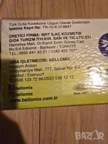 турски чай за отслабване и детокс , снимка 3 - Хранителни добавки - 49658133