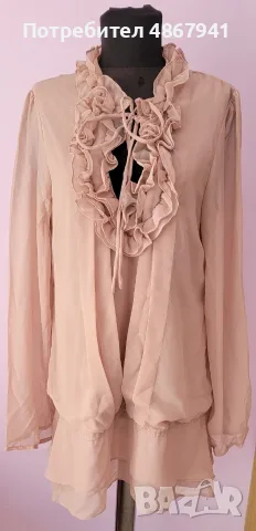 SAINT TROPEZ Блуза L / M-L - Бежова Nude 