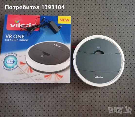 Прахосмукачка робот Vileda VR One