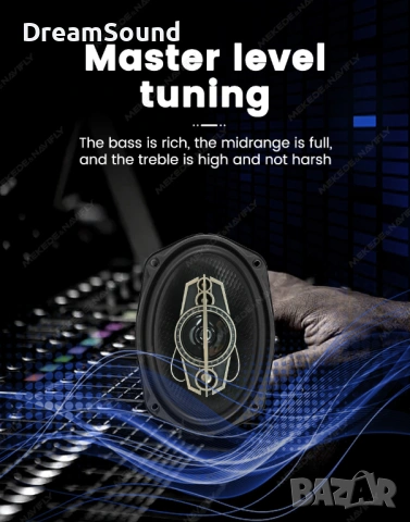 Чифт Авто Тонколони Mekede&Navifly 6x9inch | | 5-way | 120W | 4Ω | Плътен бас, снимка 5 - Аксесоари и консумативи - 54245789