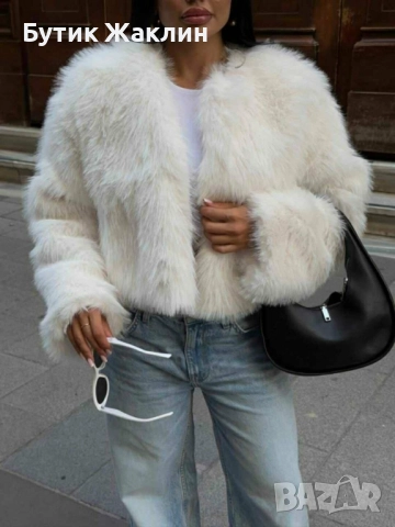 Дамско палто , снимка 1