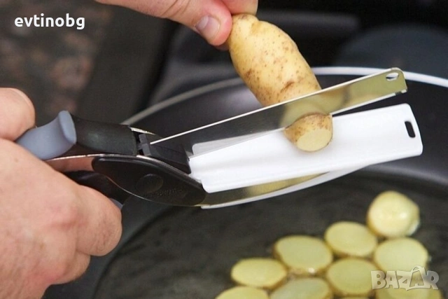 Ножица 2 в 1 за зеленчуци и месо C l e v e r C u t t e r, снимка 4 - Аксесоари за кухня - 54043512