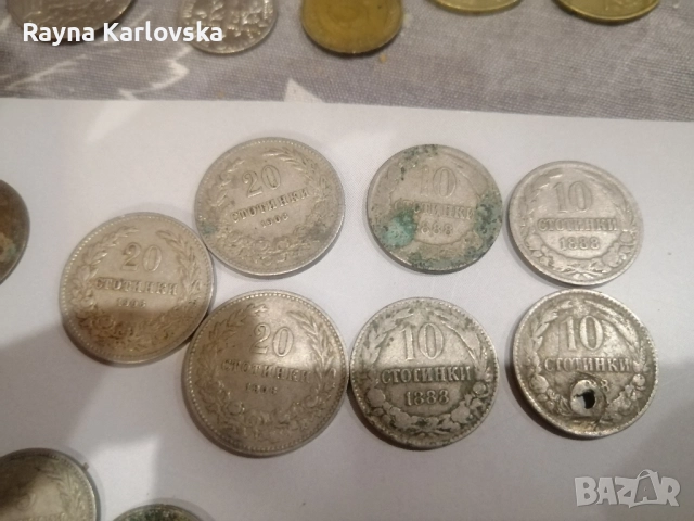 Старинни монети, снимка 3 - Нумизматика и бонистика - 51642052