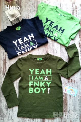 Тънка блуза 3 цвята Funky XS 