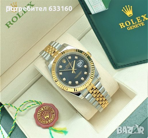 Rolex, снимка 7 - Мъжки - 38298820