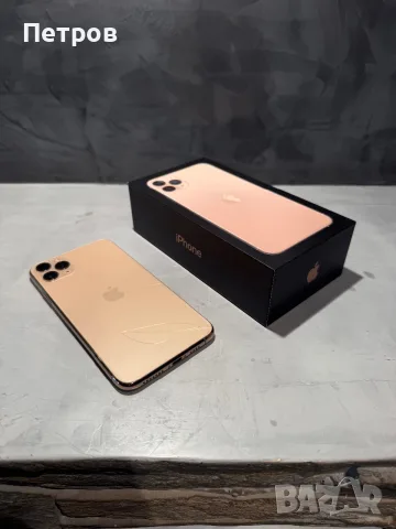 ТОП ЦЕНА Iphone 11 Pro Max Gold, снимка 3 - Apple iPhone - 56166524