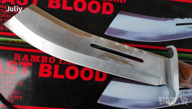 Туристически нож - мачете Rrambo last blood, снимка 3 - Ножове - 39782580
