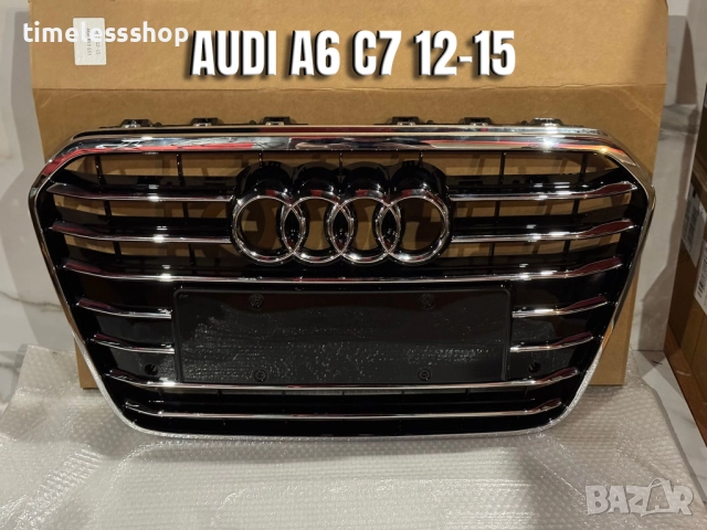 Решетка за Audi А6 C7 12-15 г.