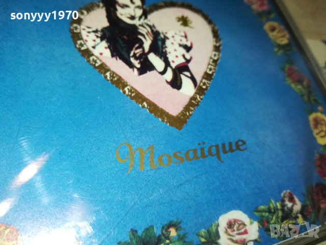 CD GIPSY KINGS-MADE IN HOLLAND 1302241833, снимка 9 - CD дискове - 44269388