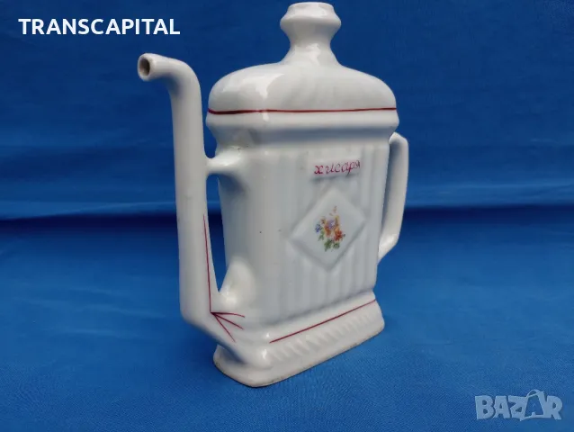 Български порцелан с маркировка , снимка 3 - Антикварни и старинни предмети - 49071678