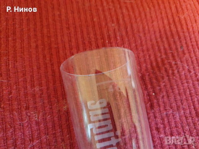 стъклена мерителна чаша стъклено юсче, снимка 2 - Чаши - 42076858