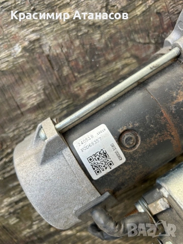 428000-3180. Стартер за Тойота версо. 2009-2018г. Дизел , снимка 6 - Части - 54153471