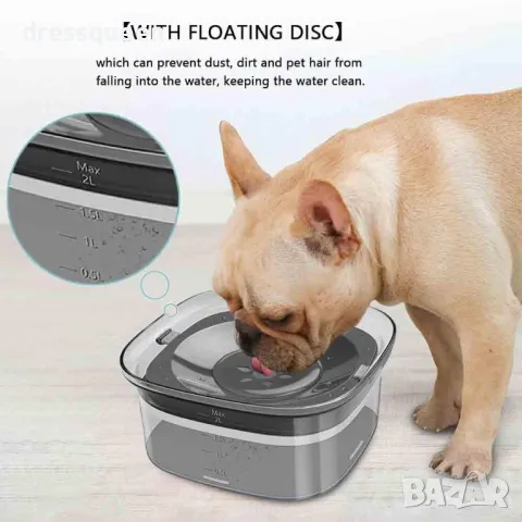 4414 Неразливаща се купичка за вода с плаващ диск, снимка 5 - Други стоки за животни - 48877468