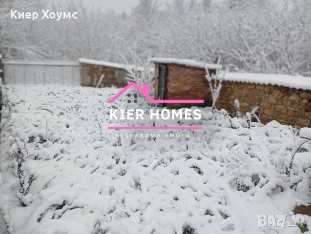 Двуетажна къща в село Динево,обл. Хасково, снимка 6 - Къщи - 54274562