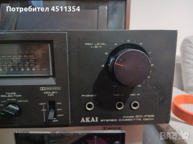 AKAI GX-F25 Made in JAPAN Двуглав дек, снимка 4 - Декове - 51942982