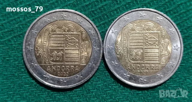 Лот монети 2€, снимка 6 - Нумизматика и бонистика - 48339919