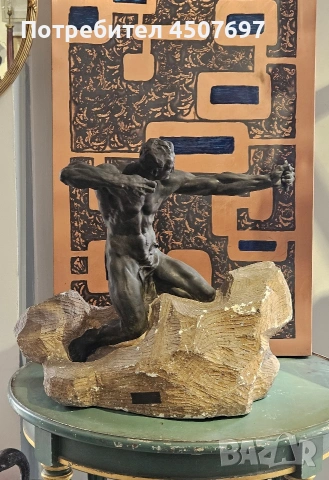 Алфредо Пина, (1883-1966) Бронзов Стрелец, върху издълбана скална основа, снимка 4 - Антикварни и старинни предмети - 54052752