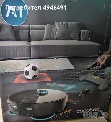 прахосмукачка робот , снимка 3 - Прахосмукачки - 56481681