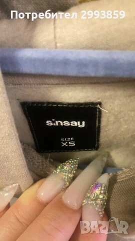 Екип анцуг*Pink NUDE*, снимка 4 - Спортни екипи - 51297366