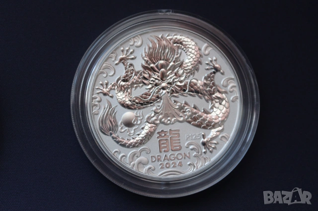 Лунар, Lunar, инвестиционно сребро, 1 oz. , снимка 9 - Нумизматика и бонистика - 50035482