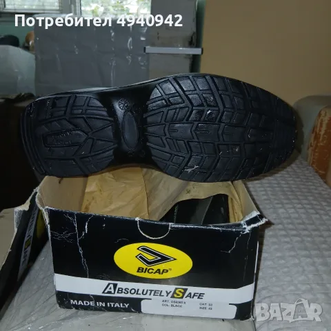 Прадавам нови боти обезопасени, снимка 4 - Мъжки боти - 56244205