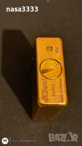 запалка, снимка 14 - Запалки - 54084869