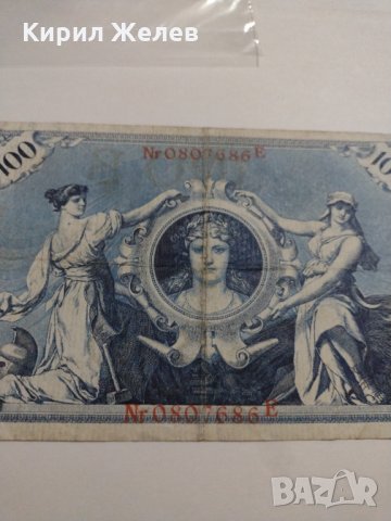 Райх банкнота - Германия - 100 марки / 1908 година- 17919, снимка 8 - Нумизматика и бонистика - 31035166