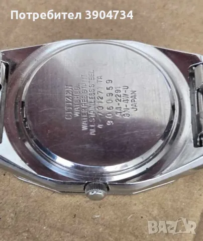CITIZEN , снимка 7 - Антикварни и старинни предмети - 49370924